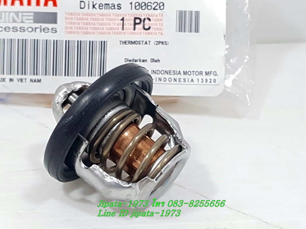 (Mslaz) ตัวควบคุมอุณหภูมิน้ำหล่อเย็น (วาล์วน้ำ) Yamaha Mslaz แท้