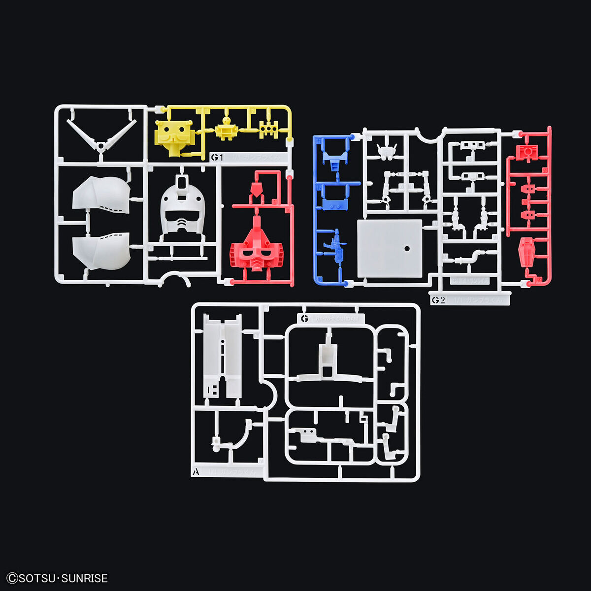 1/1 Gunpla-kun DX Set (with Runner Ver. Recreation Parts)