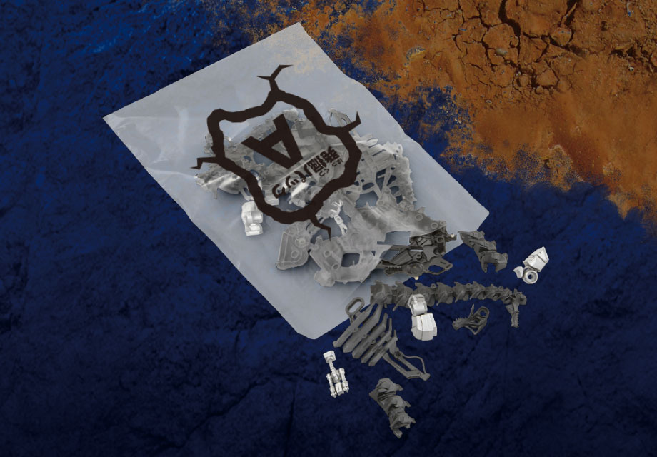 Zoids ZW08 Grachiosaurus