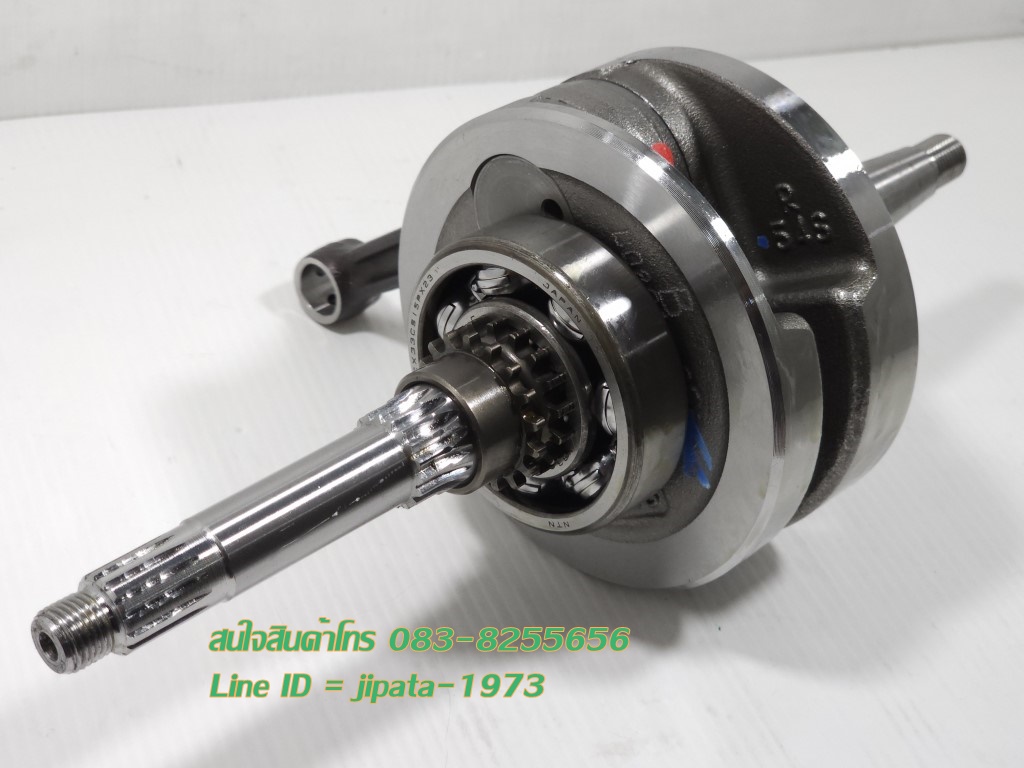 (Mio 115 i) ชุดเพลาข้อเหวี่ยง Yamaha Mio 115 i,Yamaha Fino 115 i แท้