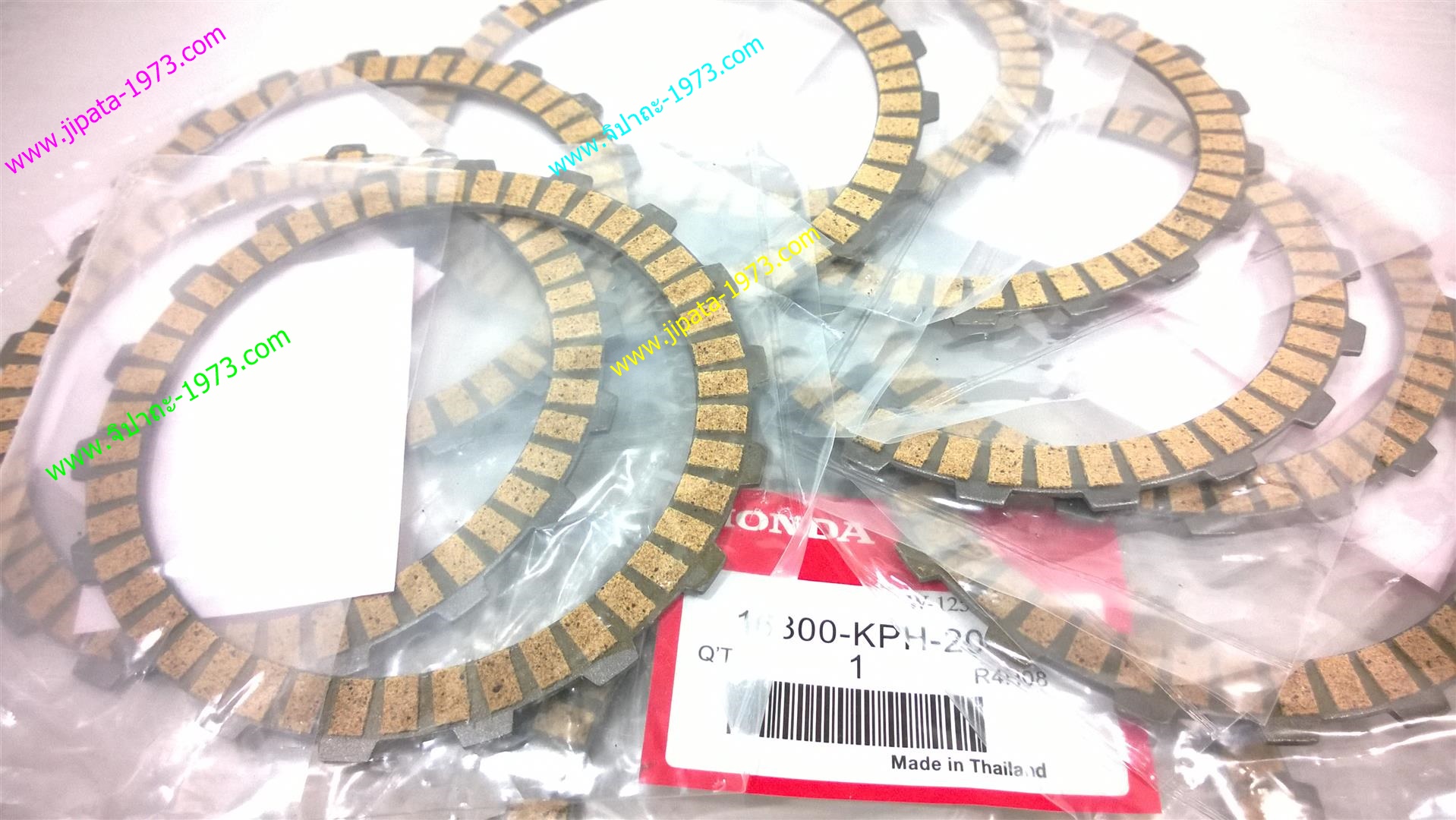 (Wave 125) ชุดแผ่นคลัทช์ Honda Wave 125