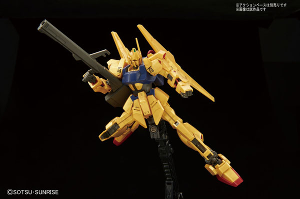 HGUC 1/144 MSN-00100 Hyaku-Shiki