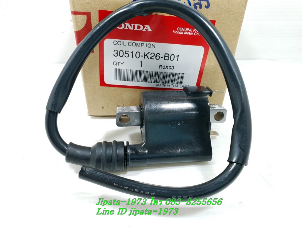 (MSX SF) ชุดคอล์ยหัวเทียน Honda MSX 125 SF แท้