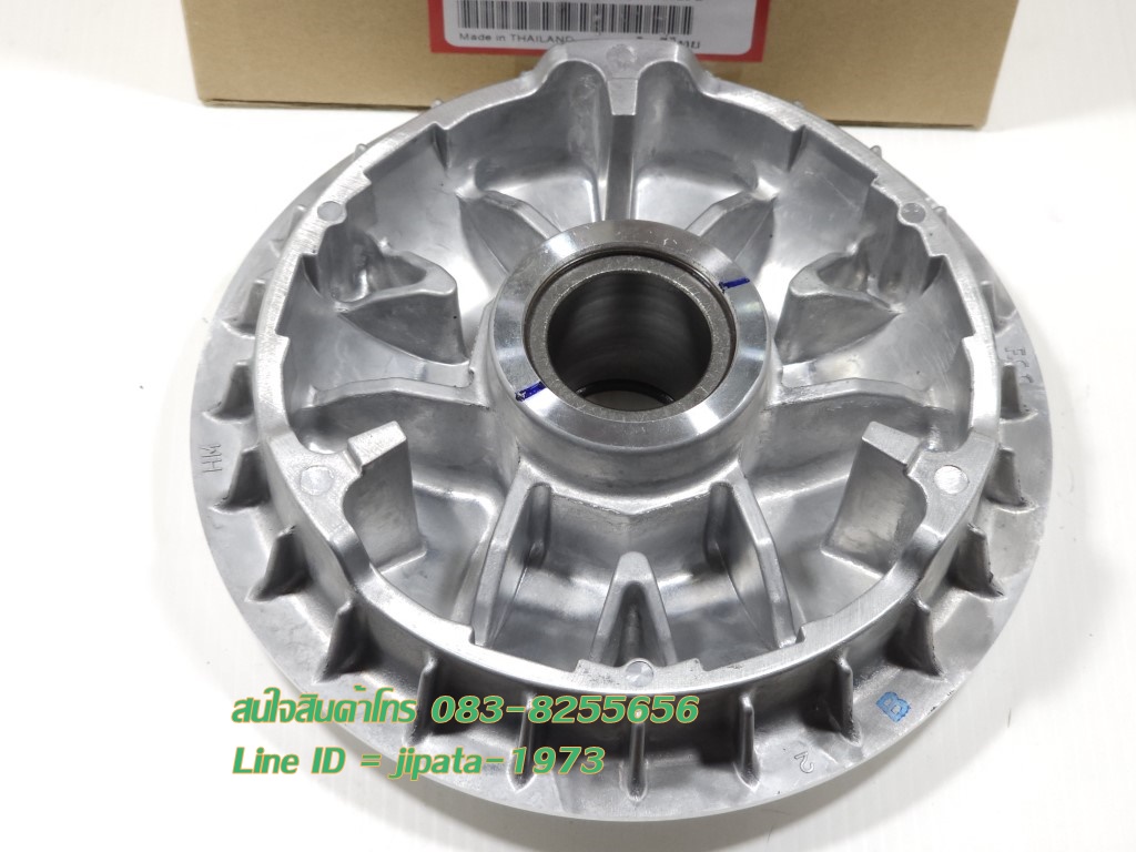 (Forza 350) ชุดล้อขับสายพานหน้า Honda Forza 350 แท้