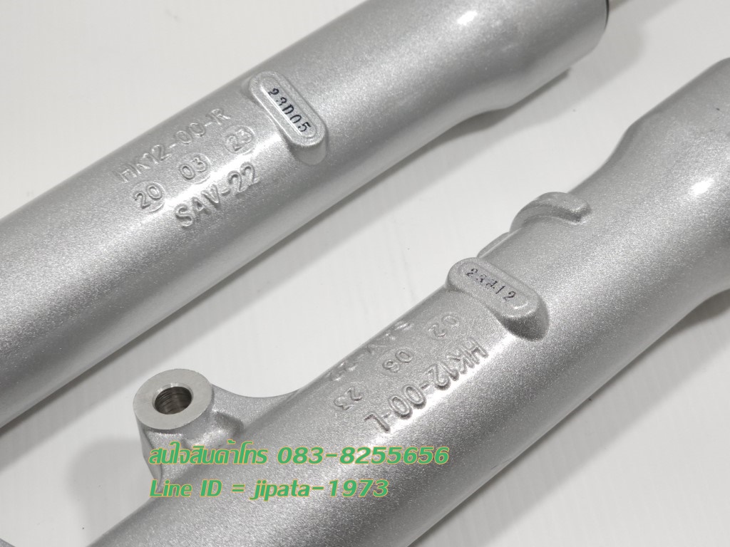 (Lead 125) ชุดโช้คอัพหน้า Honda Lead 125 แท้ (สินค้าตำหนิ)