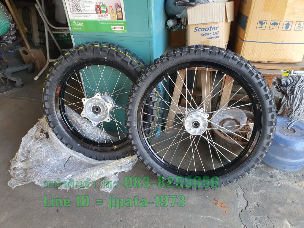 (CRF 250 Rally) ชุดวงล้อหน้า-หลัง Honda CRF 250 Rally พร้อมยาง แท้