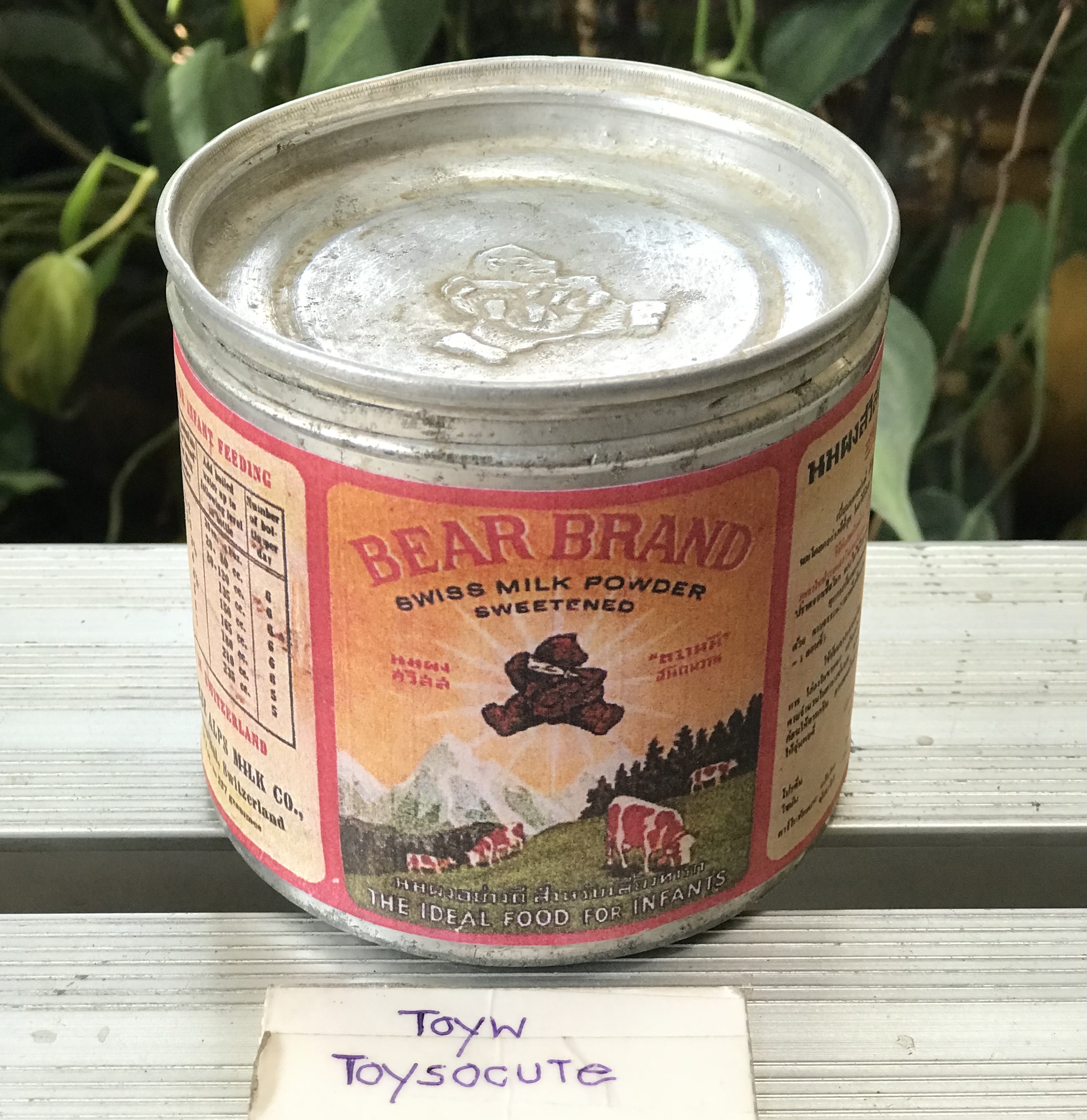 ของสะสมหายาก ยุค 80 ใบสั้นๆ กระป๋องนมตราหมีโบราณใบสั้น Holland Guigoz ไม่รั่ว ไม่ผุ