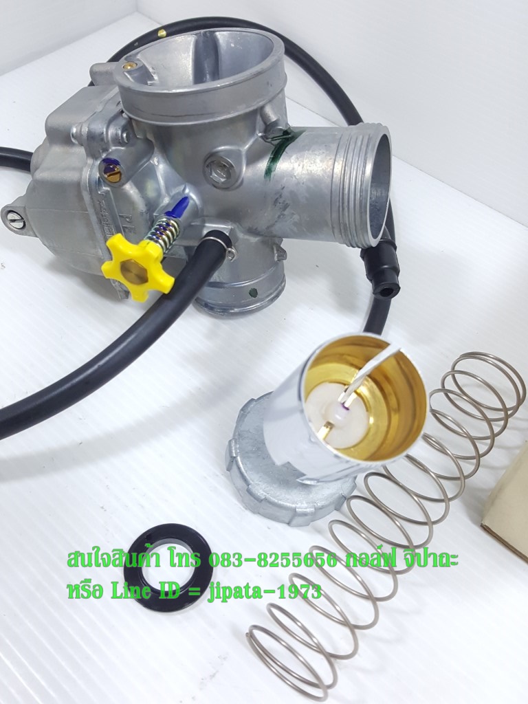 (NSR Pro Arm) ชุดคาร์บูเรเตอร์ NSR Pro Arm แท้