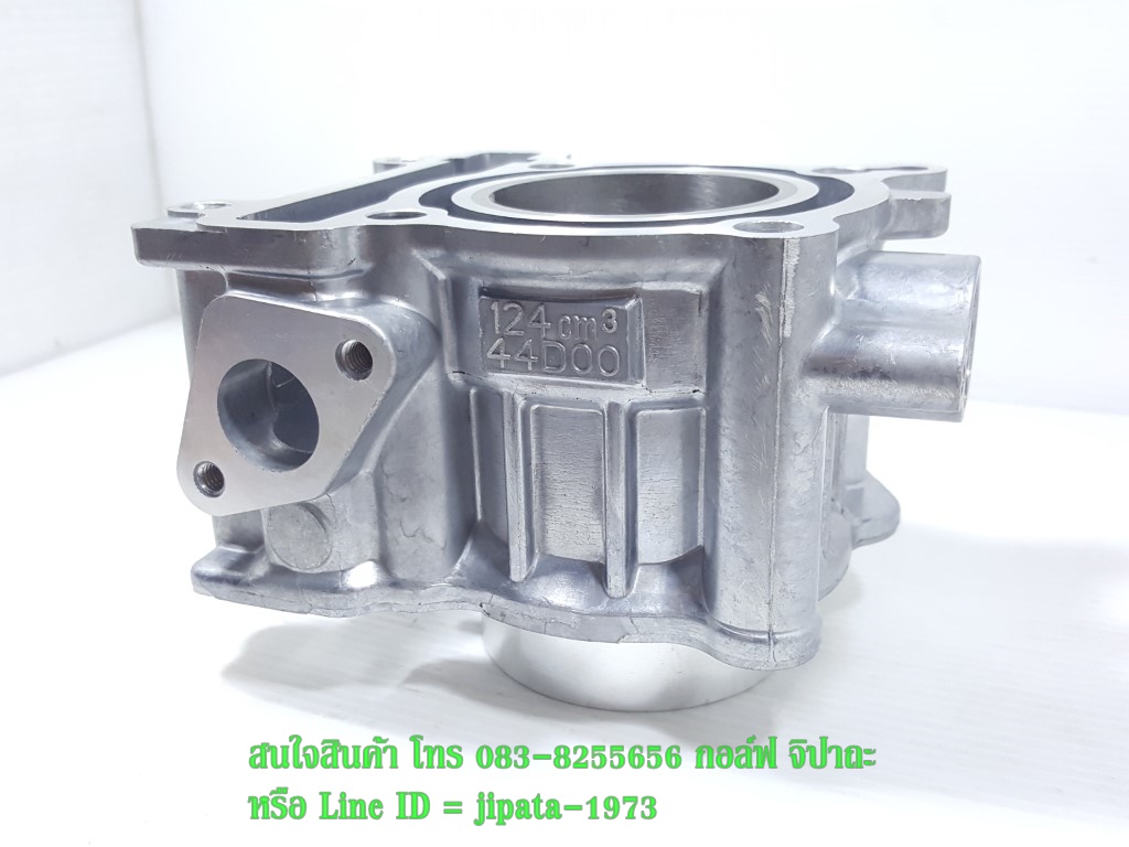 (Mio 125) ชุดเสื้อสูบ Yamaha Mio 125,Nouvo SX งานเกรดเอ