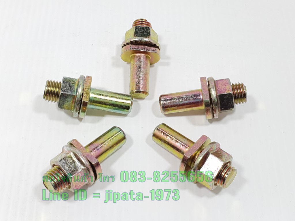 (Phantom 150) ชุดน๊อตยึดสเตอร์หลัง Honda Phantom 150 งานเกรดเอ