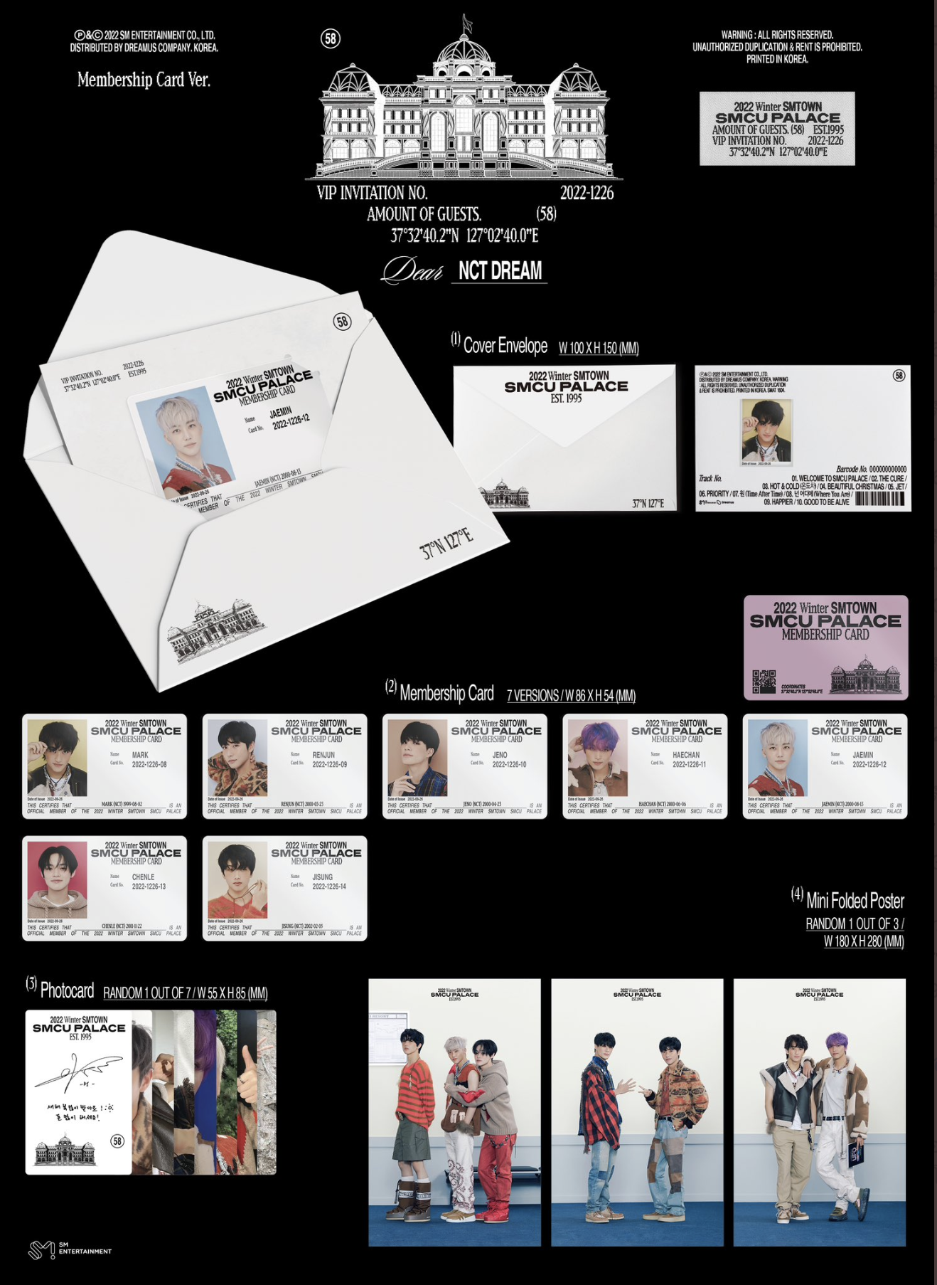 NCT DREAM - 2022 Winter SMTOWN : SMCU PALACE - Membership Card (GUEST. NCT DREAM) - ส่ง เครืองบิน