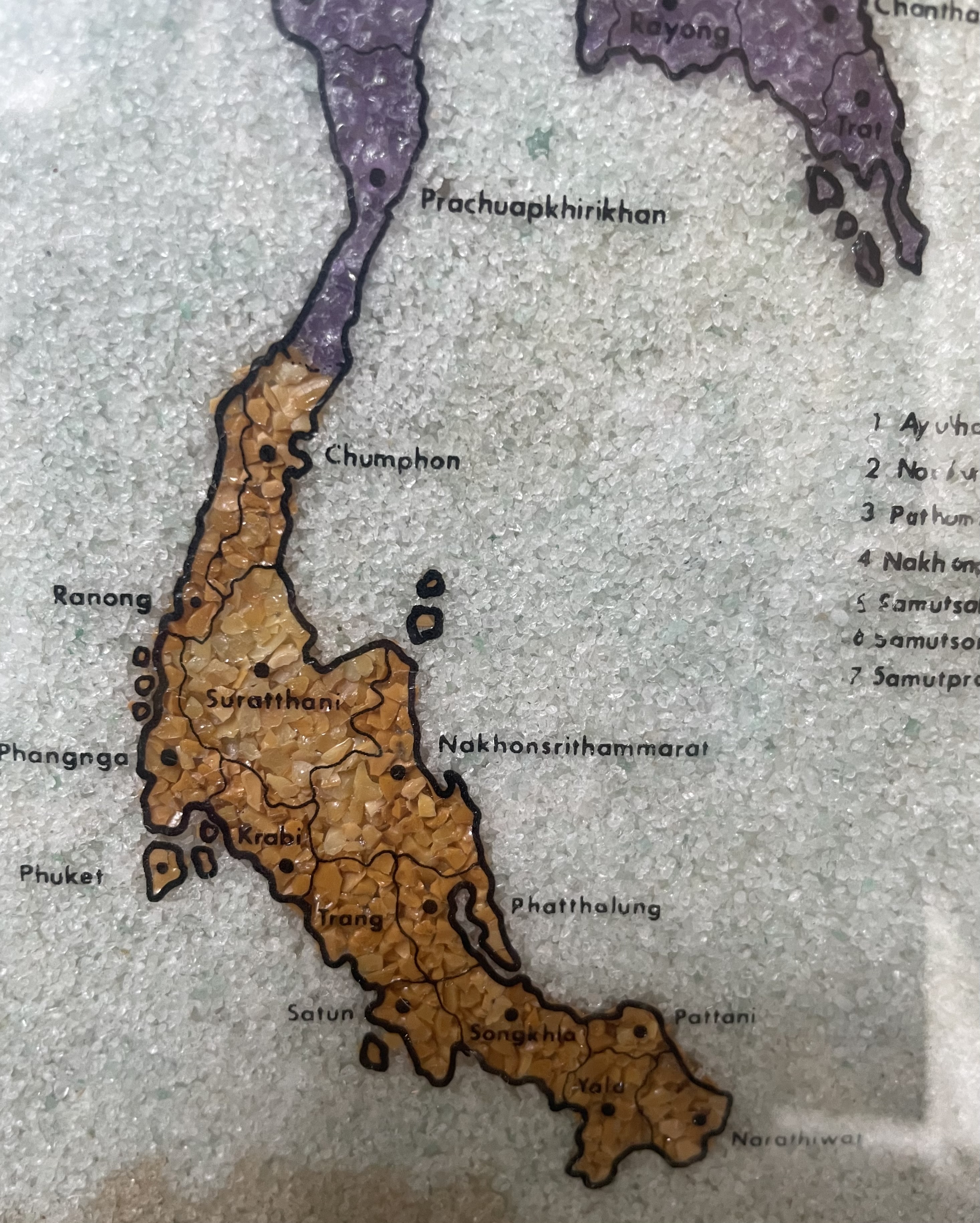 ￼กรอบรูปแขวนผนัง แผนที่ประเทศไทย Thailand Map picture frame #ไทยนี้รักสงบ แต่ถึงรบไม่ขลาด