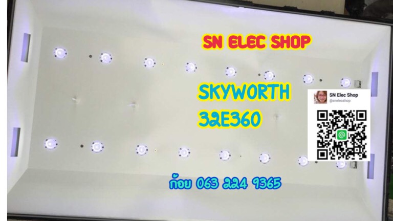 SKYWORTH : 32E360