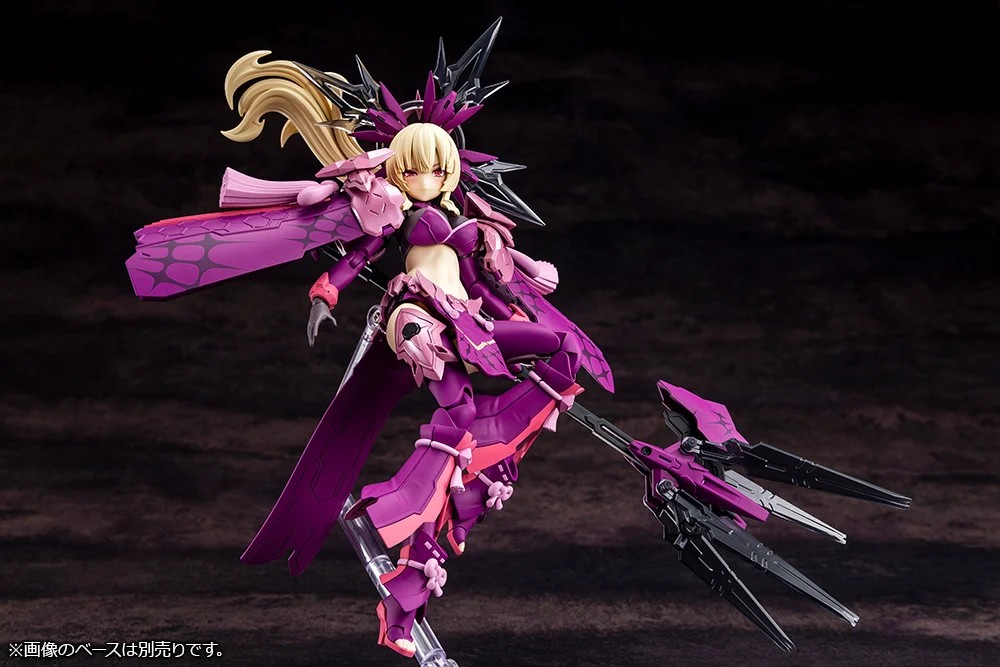 "Pre-Order" Megami Device AUV Amaterasu Eclipse