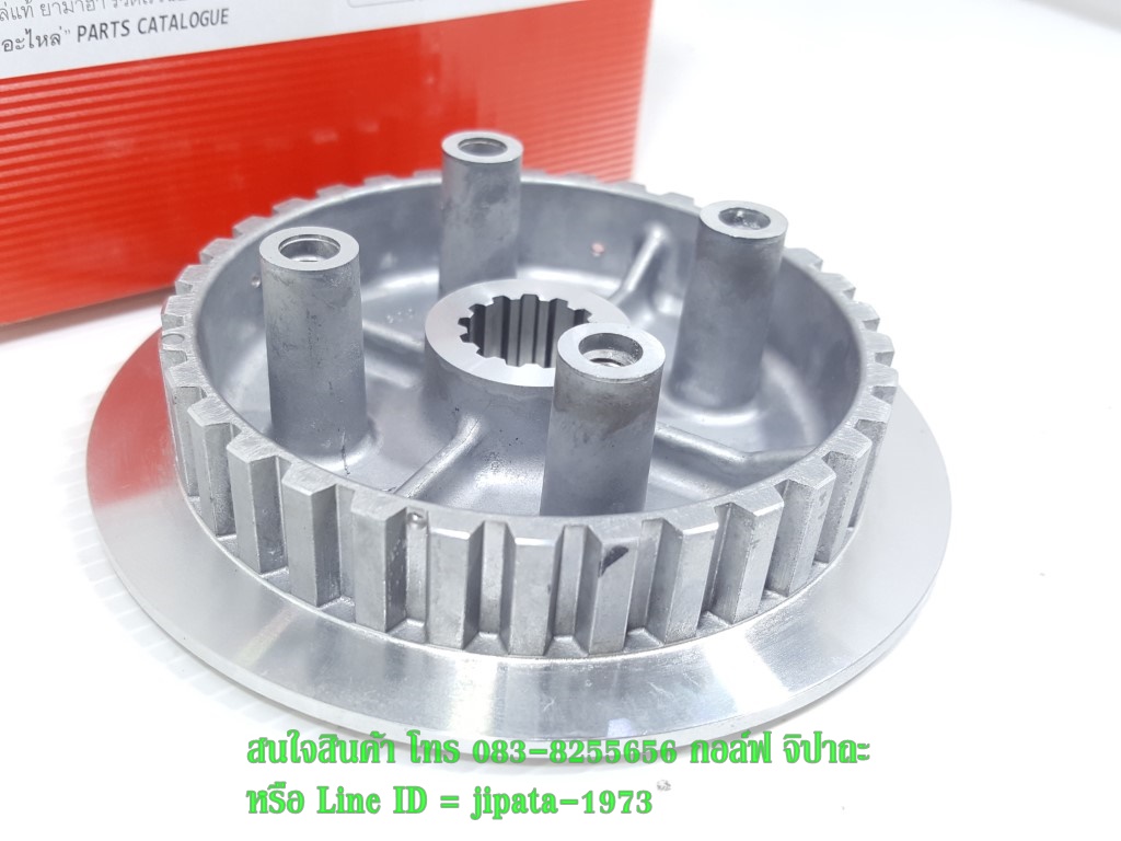 (Spark 135) ชุดจานคลัทช์ตัวใน Yamaha Spark 135 (รุ่นคลัทช์มือ) แท้