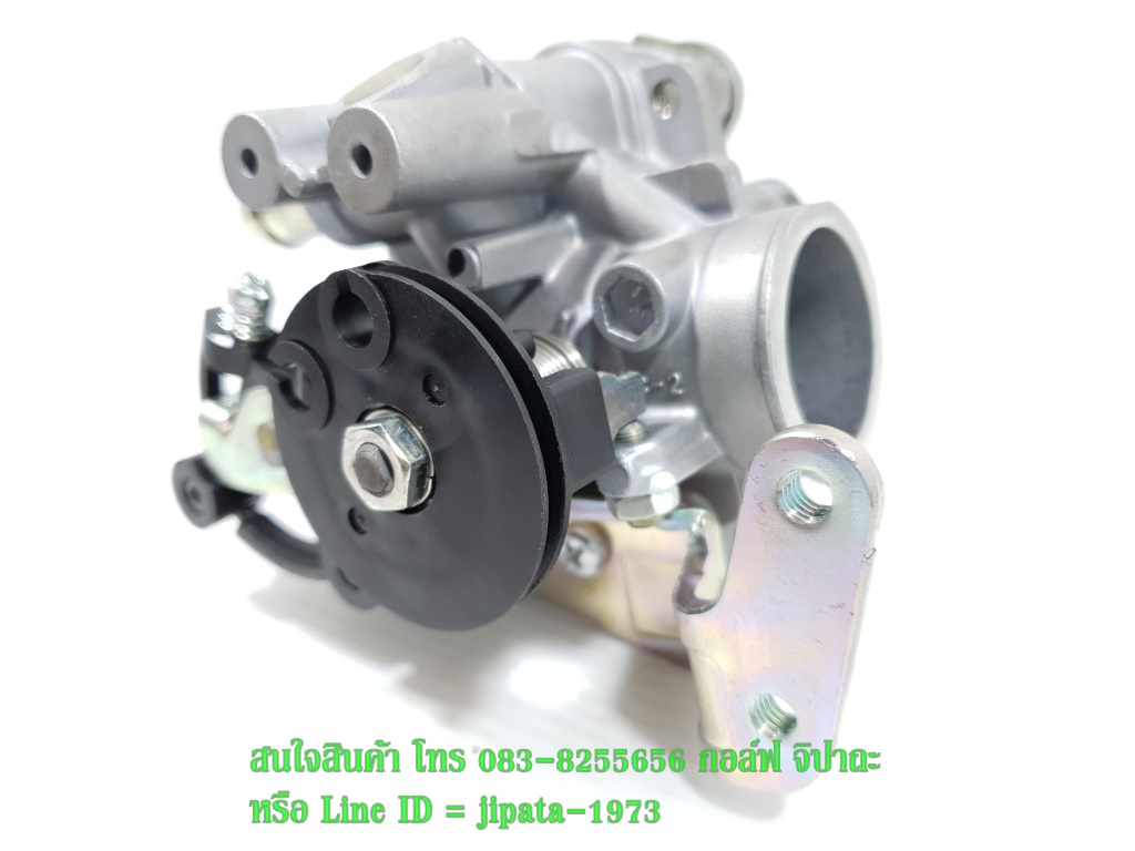 (Nouvo SX) ชุดเรือนลิ้นเร่ง Yamaha Nouvo SX แท้