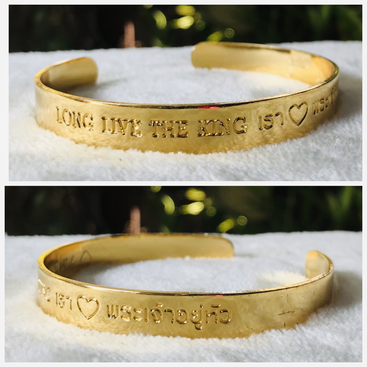 ไม่ลอกไม่ดำ กำไลข้อมือโลหะสีทอง ที่ระลึกครบรอบฉลองสิริราชสมบัติ ครบรอบ 60 ปี ในหลวงรัชกาลที่ 9