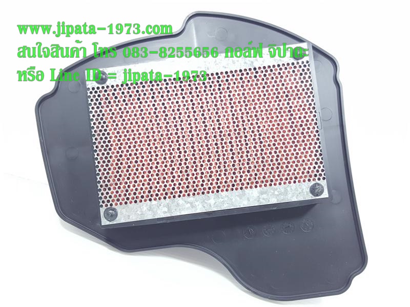 (Nouvo SX) ชุดแผ่นกรองอากาศ Yamaha Nouvo SX แท้