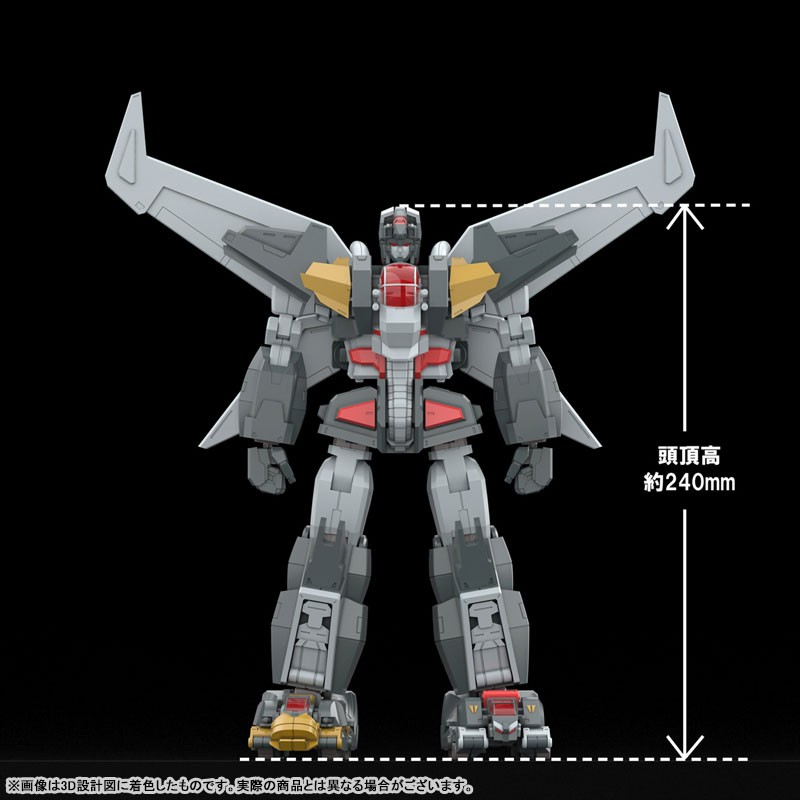 "Pre-Order" ACKS No.DN-01 Dancouga + Dankuuken Option Part Set