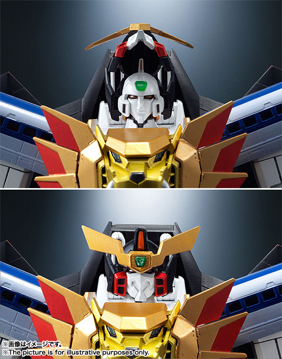 Soul of Chogokin GX-68 The King of Braves GaoGaiGar
