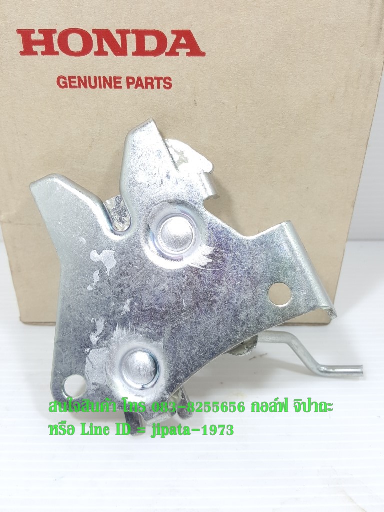 (Wave 125) ชุดกลอนล๊อคเบาะ Honda Wave 125 แท้