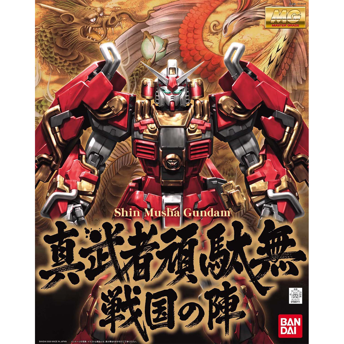 MG 1/100 Shin Musha Gundam (Sengoku No Jin)