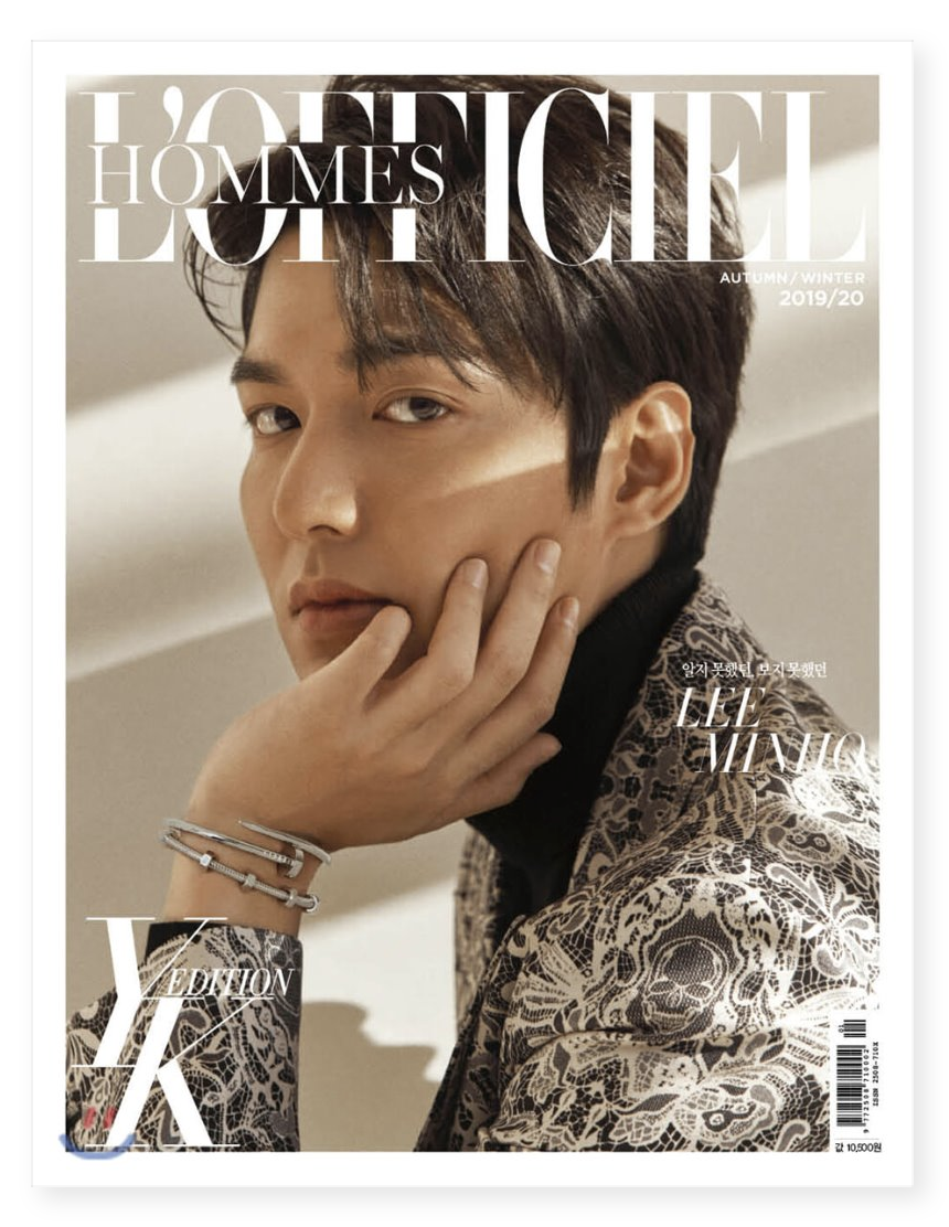 นิตยสาร L'OFFICIEL HOMMES 2019.10 ปก Lee min ho แบบ A