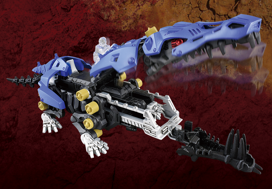 Zoids ZW06 Gabrigator
