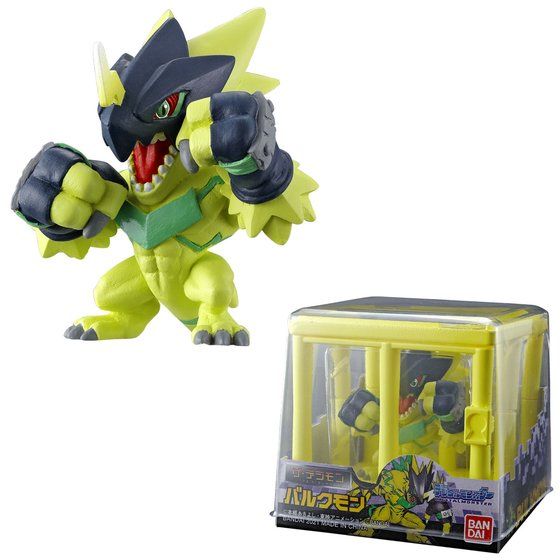 Digimon Adventure The Digimon IMPULSE CITY SET