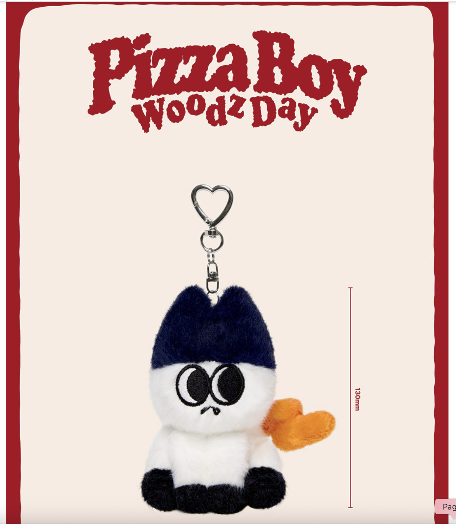 WOODZ -2025 WOODZ DAY Official MD - Moodi plush keyring - ขาย