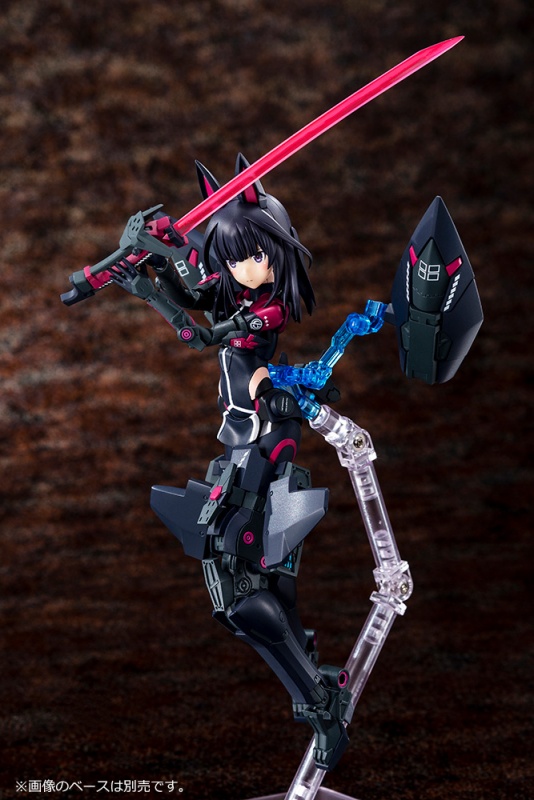 "Pre-Order" Megami Device x Alice Gear Aegis - Kaede Agatsuma Kaiden