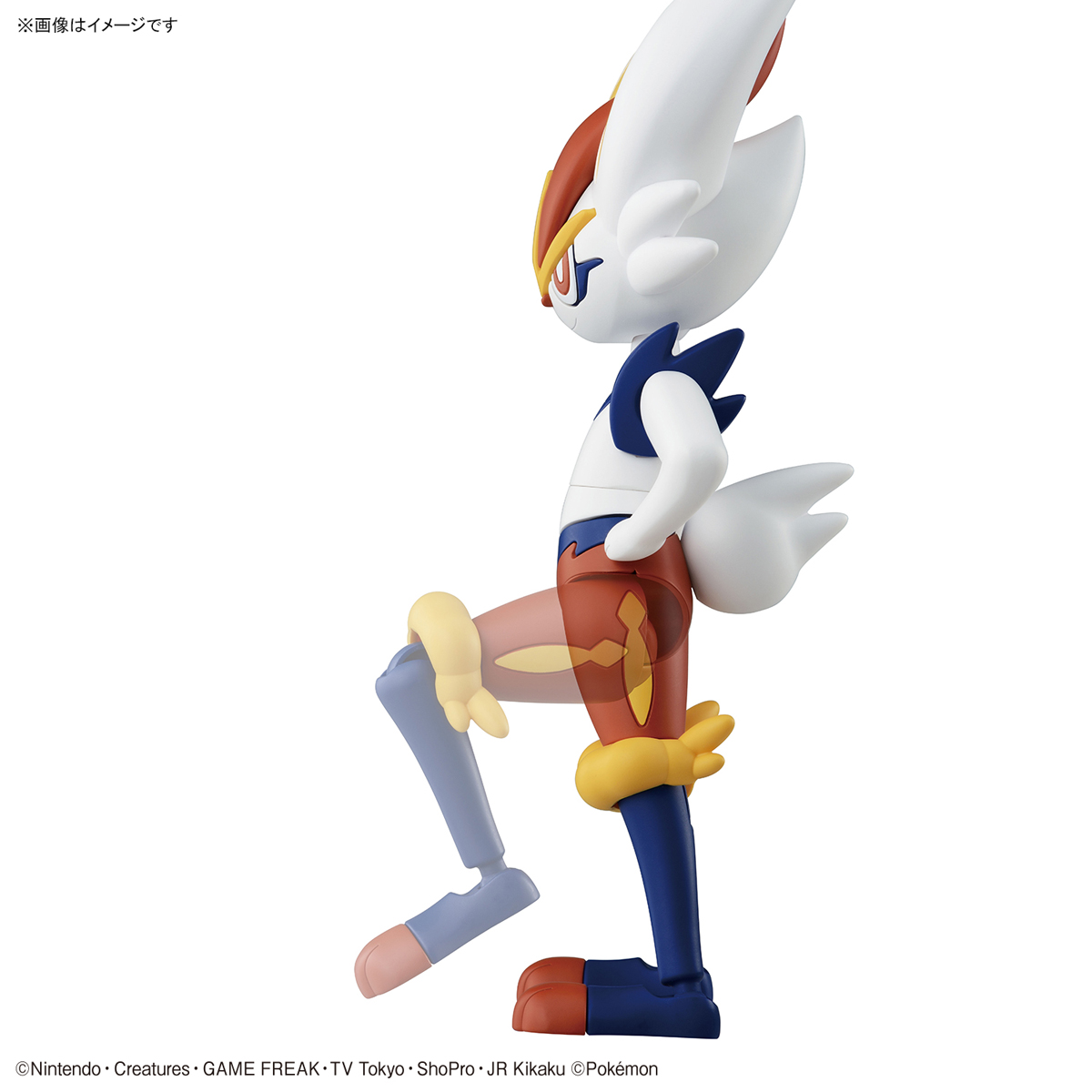 Pokemon Plastic Model Collection 50 Select Series Cinderace