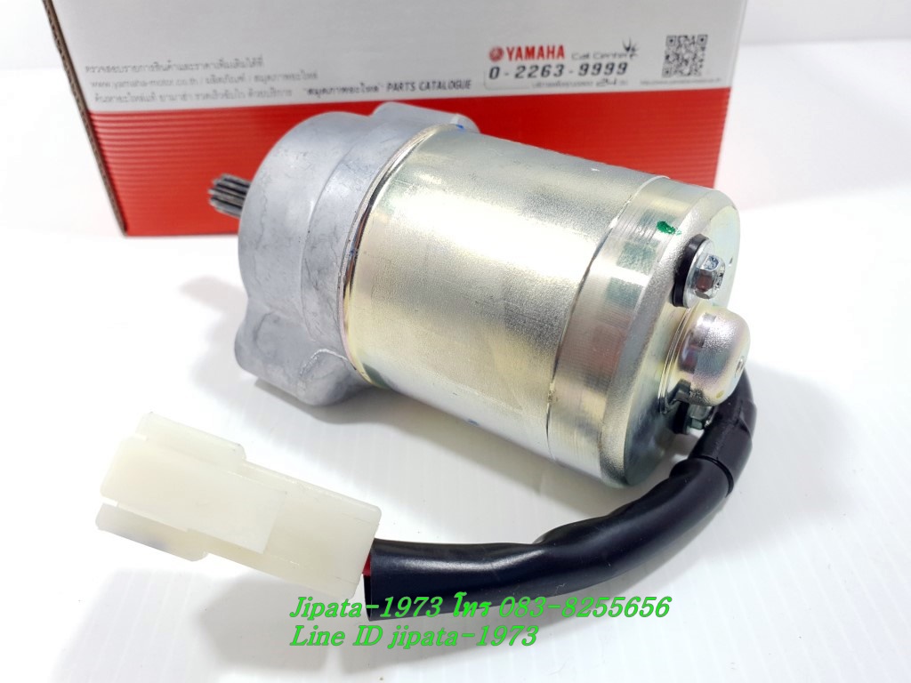 (R15 New) ชุดมอเตอร์สตาร์ท Yamaha R15 New ปี 2017-2021 แท้ (สินค้า ของแท้ ราคาพิเศษ แพ็คถุง)