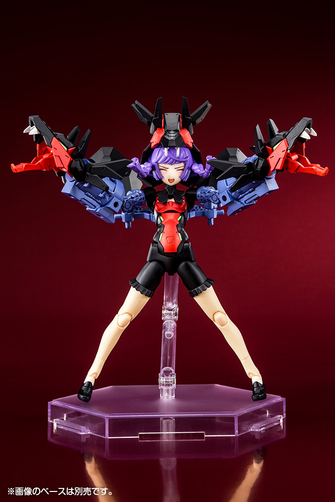 "Pre-Order" Megami Device Chaos & Pretty Grandma