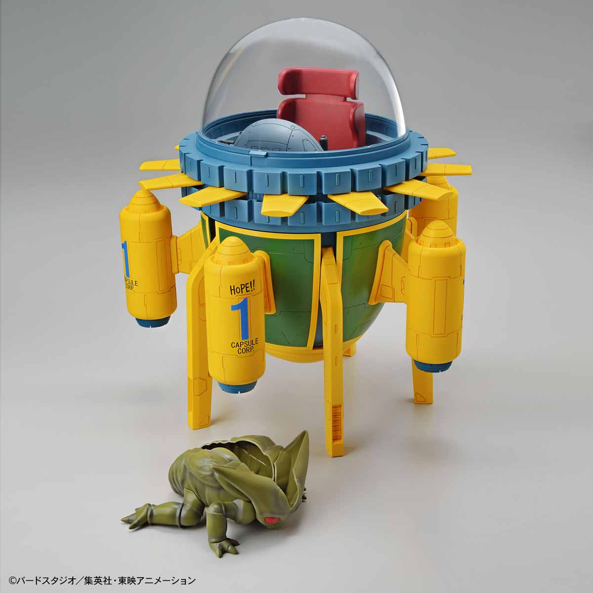 Figure-rise Mechanics Trunks's Time Machine