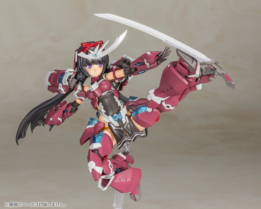 "Pre-Order" Frame Arms Girl Magatsuki