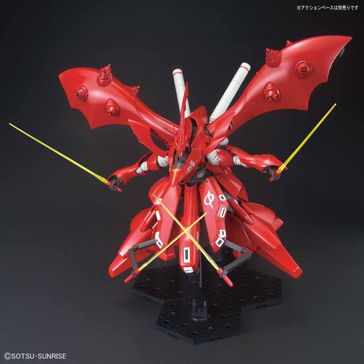 HGUC 1/144 Nightingale