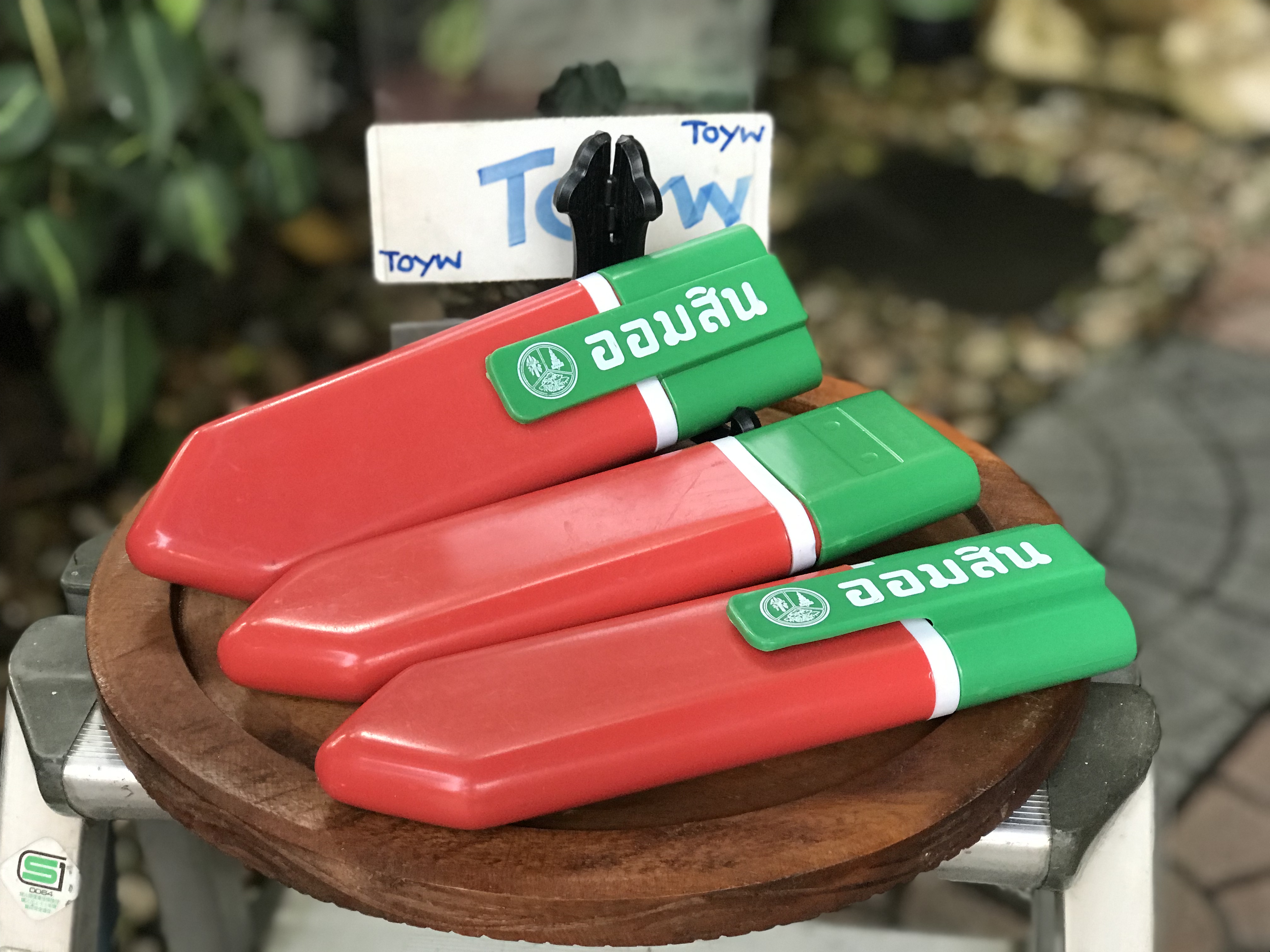 ชิ้นละ 399 บาท มือสอง ออมสินกล่องดินสอ วาระวันเด็กแห่งชาติ 2 มกราคม 2534 ธนาคารออมสิน วัสดุเป็นพลาสติกเนื้อหนา