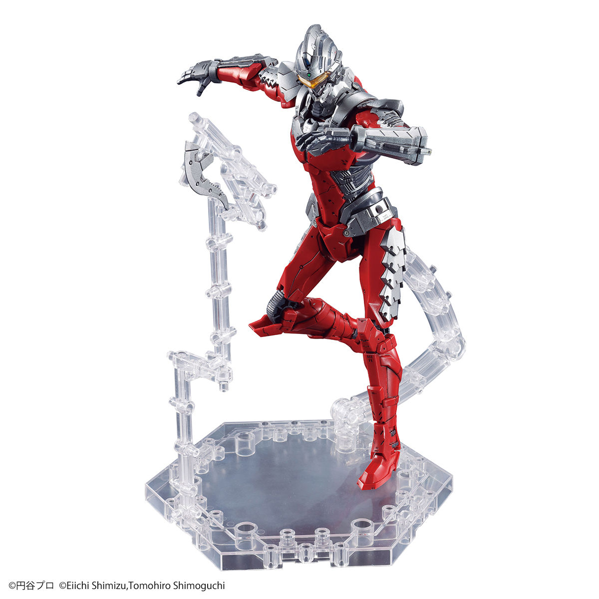 Figure-rise Standard Ultraman Suit Ver. 7.5
