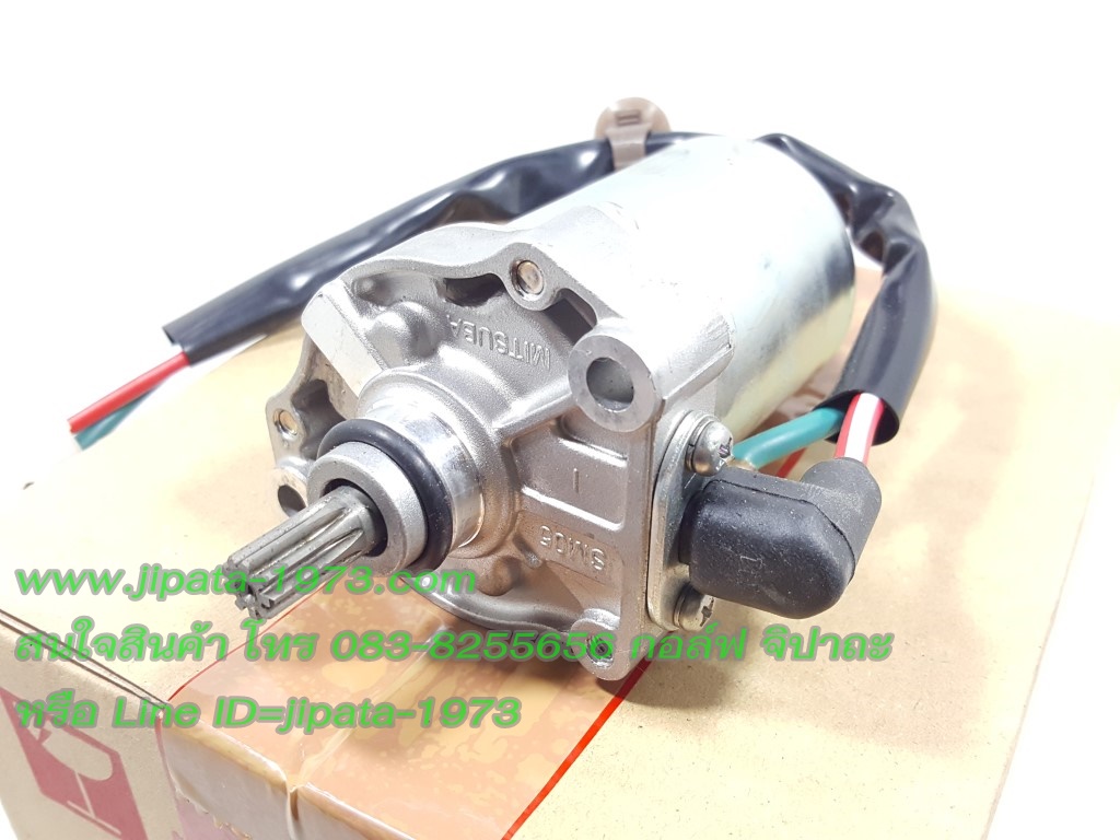 (Wave 110 i) มอเตอร์สตาร์ท Honda Wave 110 i ,Dream Super Cub แท้