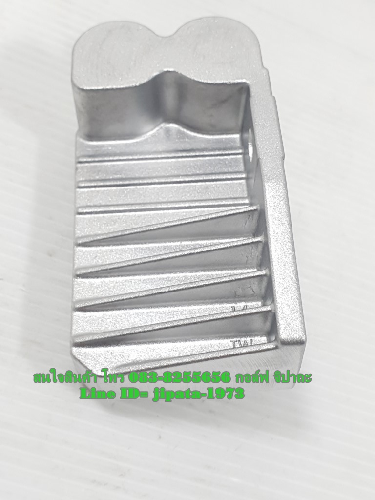 (MSX) ชุดแผ่นชาร์จไฟ (เรคติไฟเออร์) Honda MSX 125 i แท้