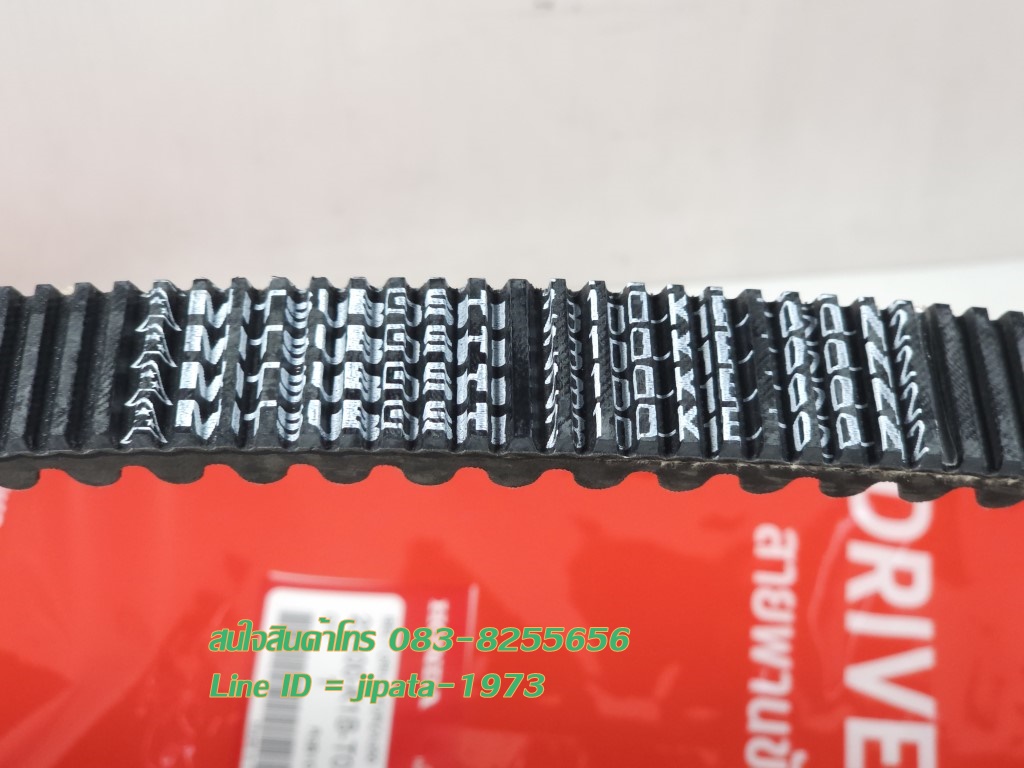 (Forza 350) ชุดสายพาน Honda Forza 350 แท้