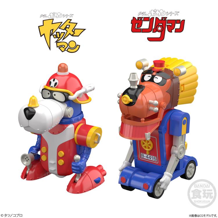 "Pre-Order" SMP Time Bokan Series Tatsunoko Gattai Time Bokan Robot