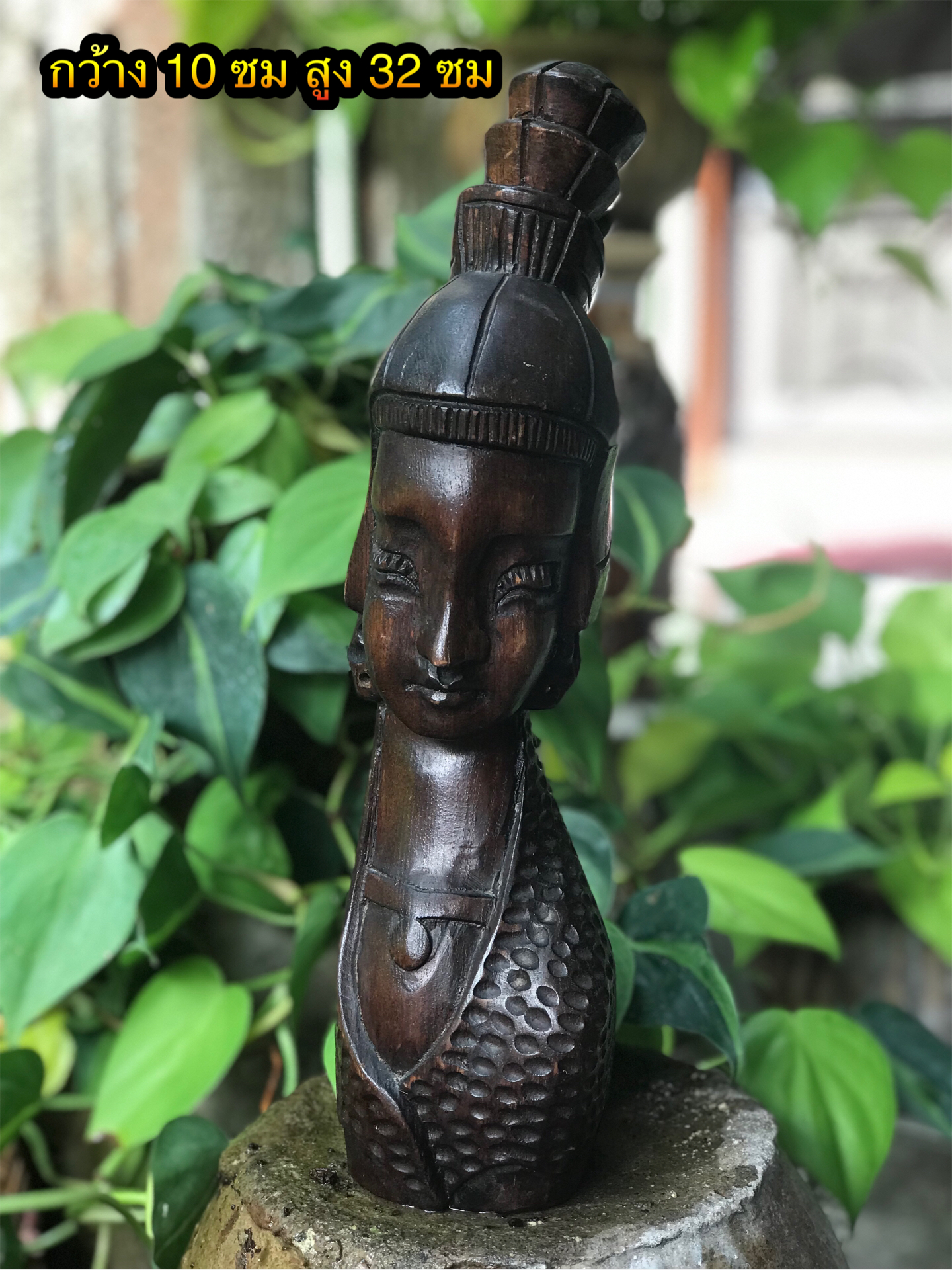 ไม้สักแกะสลักหน้าผู้หญิง ตั้งโชว์ ตกแต่งบ้าน แต่งร้าน ตามสไตล์ของคุณ ขนาดกว้าง 10 ซม สูง 32 ซม