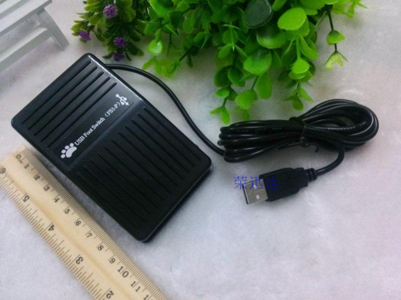 USB Foot Switch Keyboard Mouse Control Foot Pedal – Black