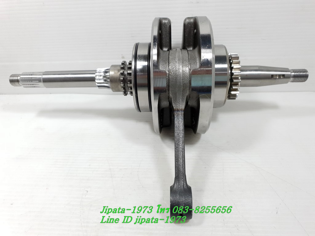 (Mio 125 i) ชุดข้อเหวี่ยง Yamaha Mio 125 i แท้