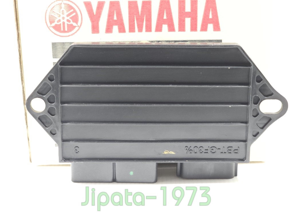 (Grand filano 2023) ชุดกล่องควบคุมสตาร์ทระบบแม่เหล็กจานไฟ Yamaha Grand Filano ปี 2023 (รุ่น กุญแจ) แท้