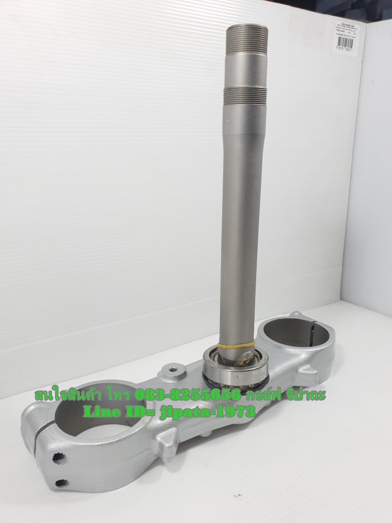 (CRF 250 L) ชุดแผงคอ Honda CRF 250 L แท้