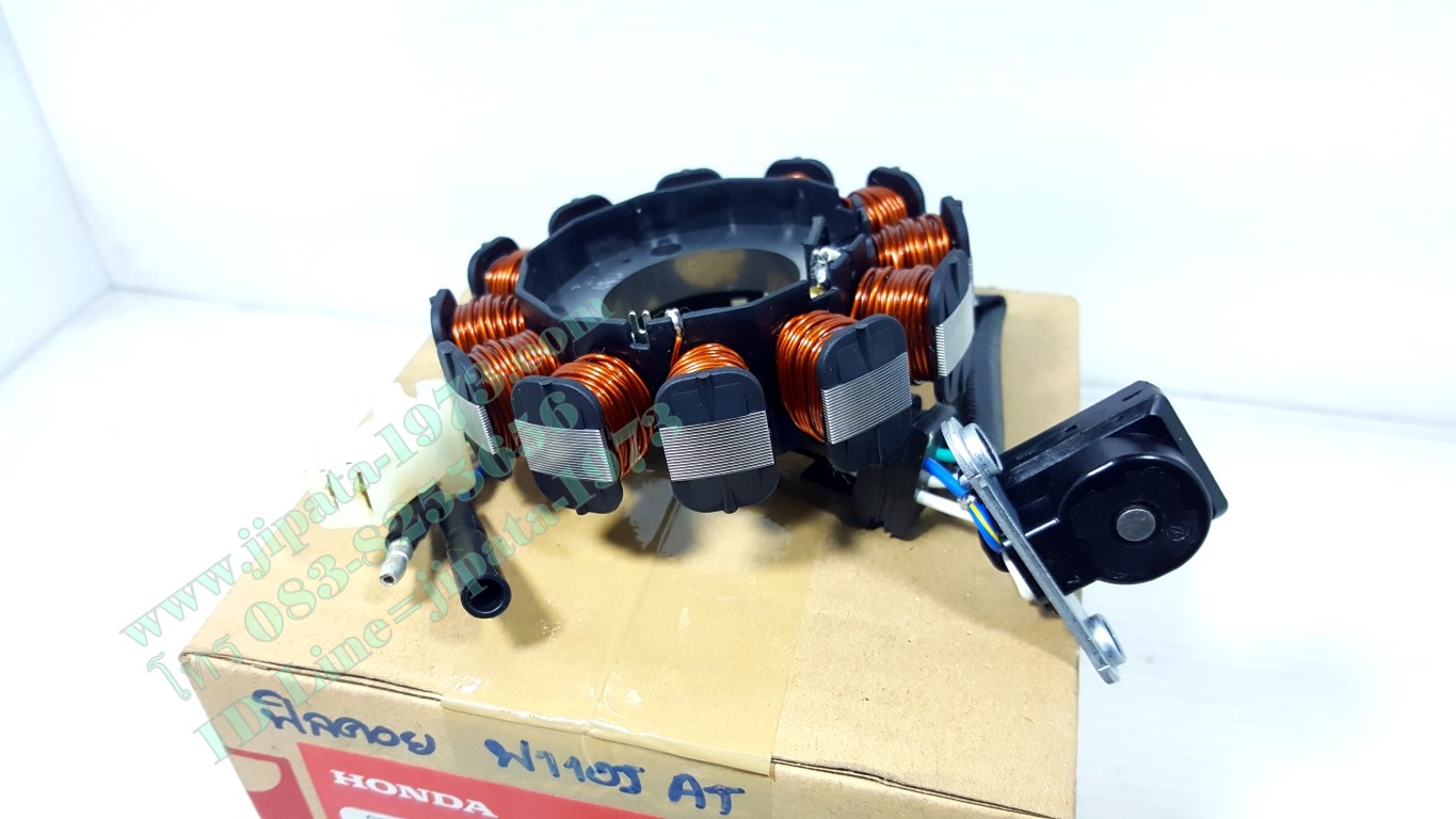 (Wave 110 i AT) ชุดฟินคอล์ย Honda Wave 110 i AT แท้