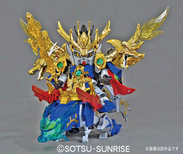 BB Senshi Sangokuden 046 Shin Shouretsutei Ryusou Ryubi Gundam - Tengyokugai Souryu
